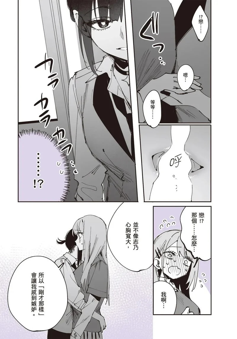 第03卷 第30页