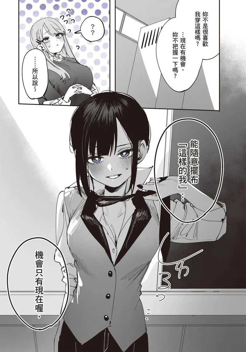 第03卷 第32页