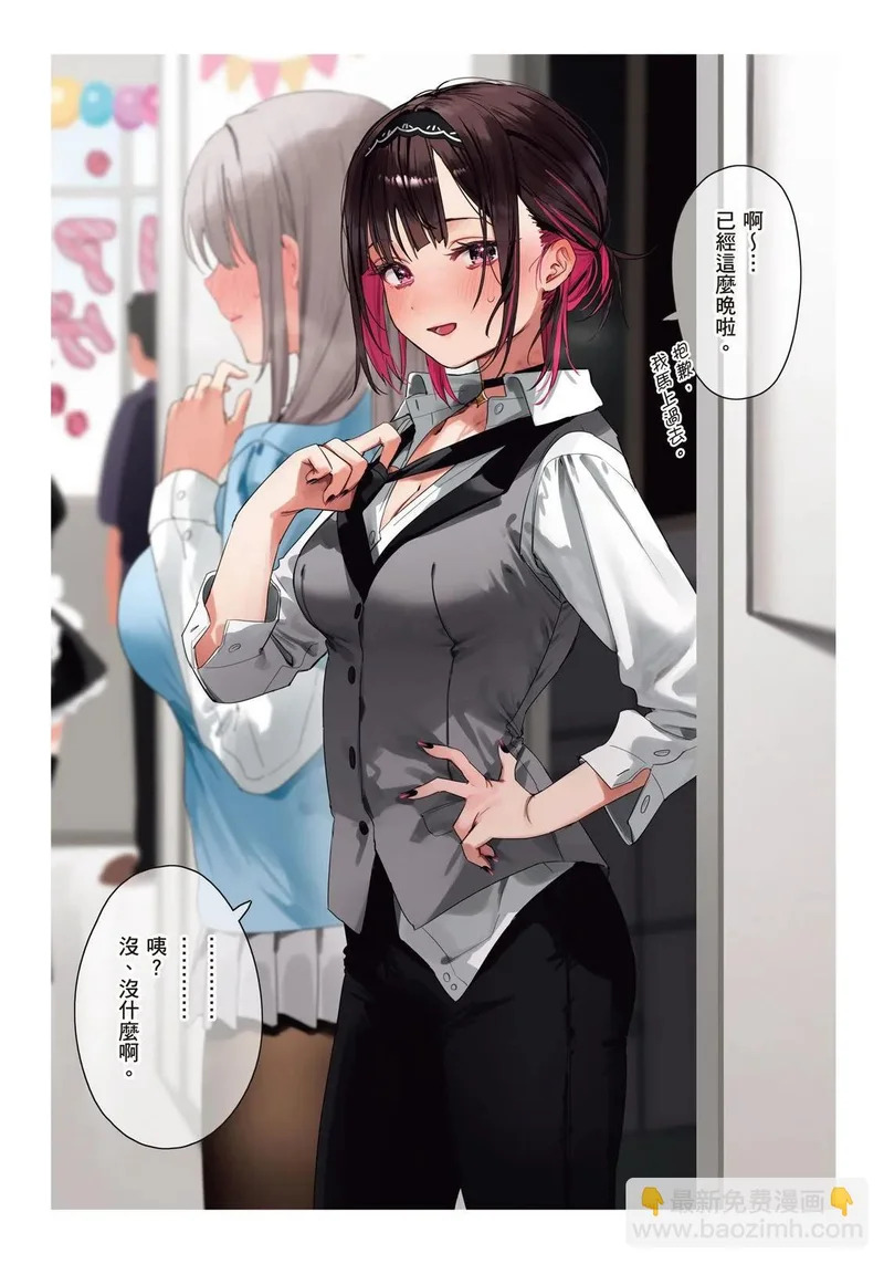 第03卷 第37页