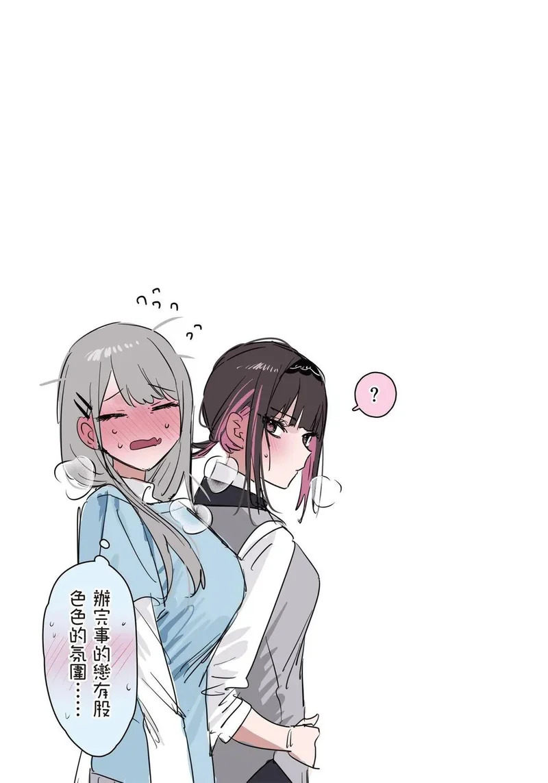 第03卷 第38页