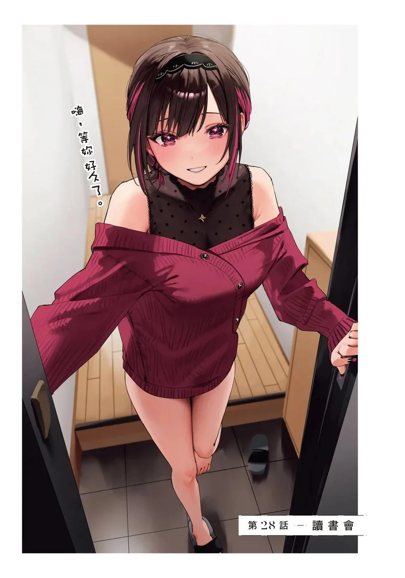 第03卷 第40页