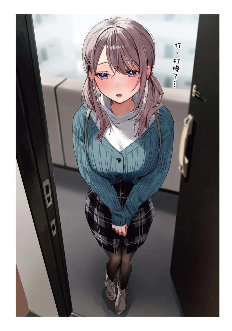 第03卷 第41页