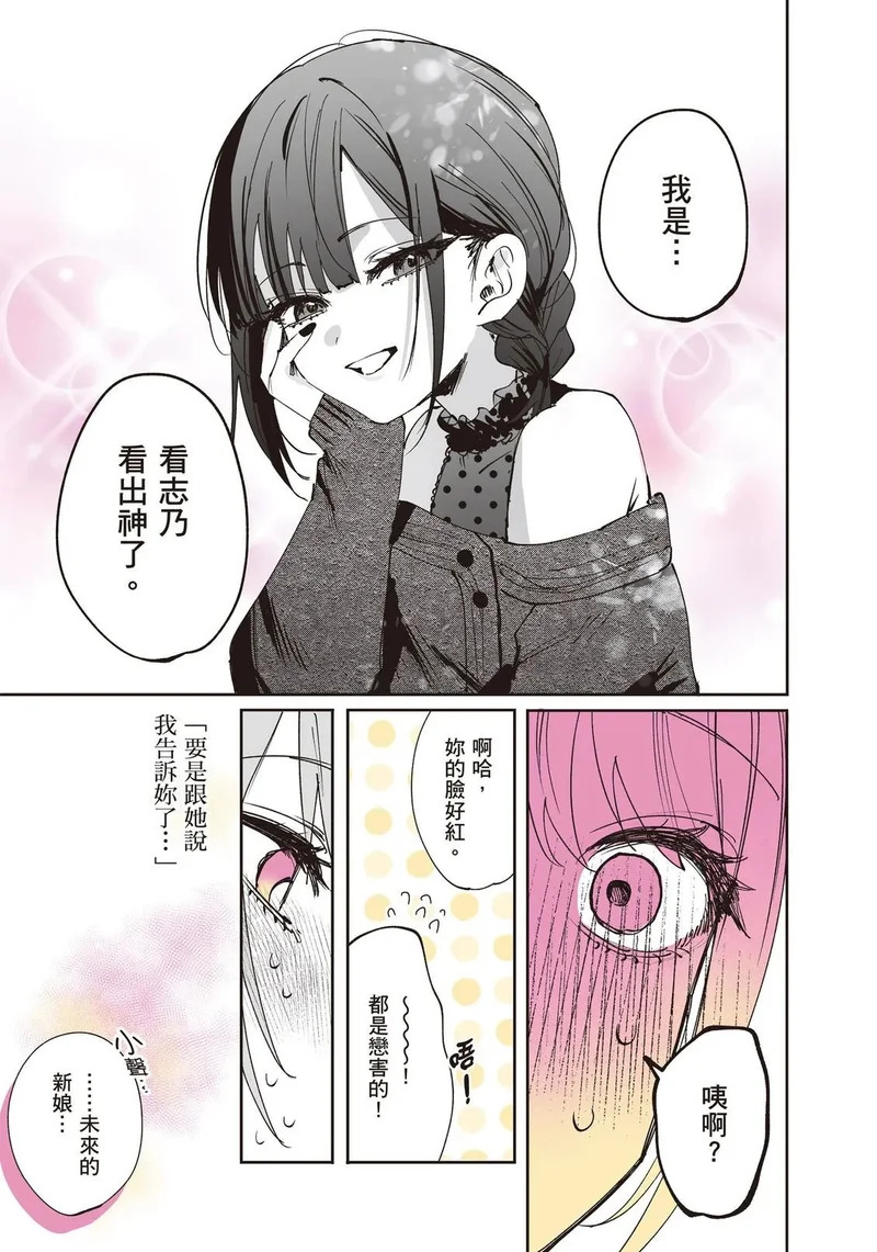 第03卷 第50页