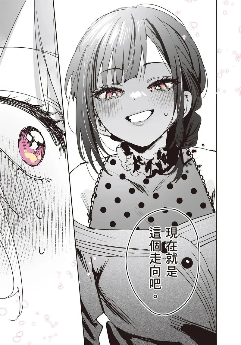 第03卷 第58页