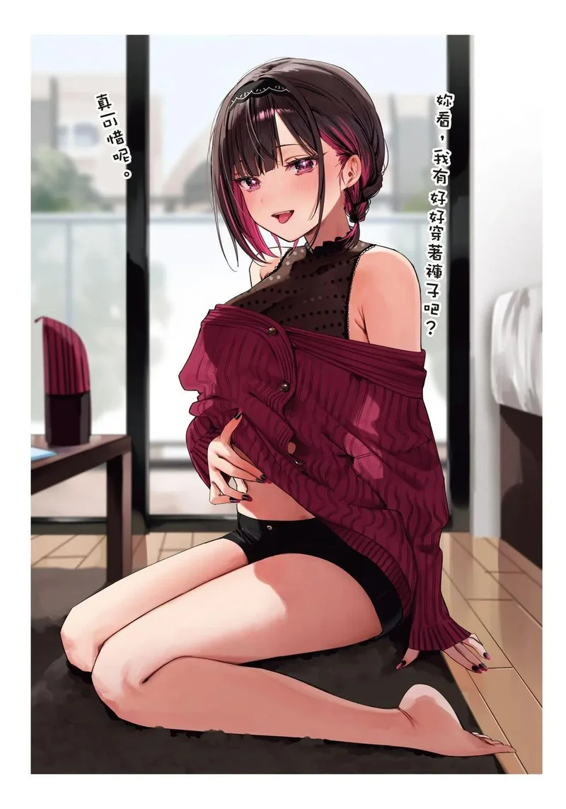 第03卷 第64页