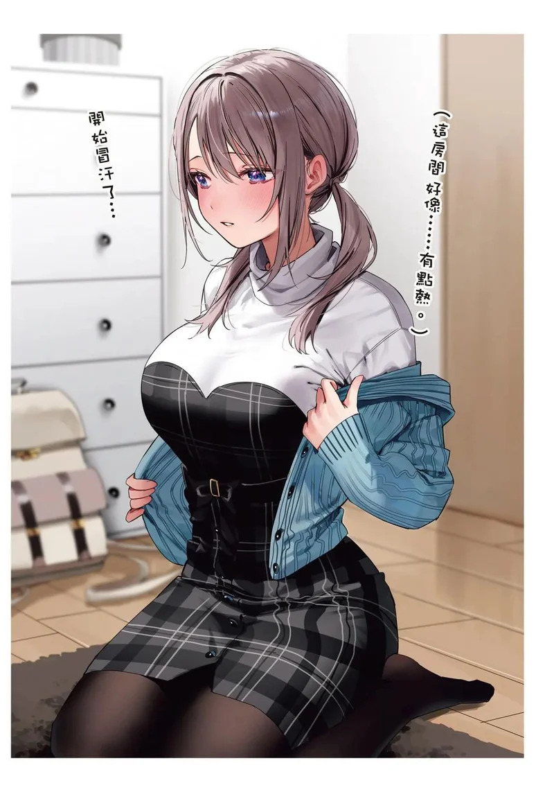 第03卷 第65页