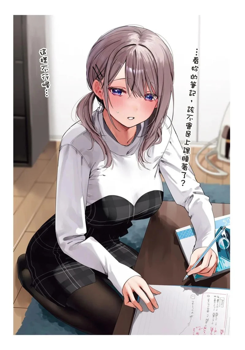 第03卷 第66页