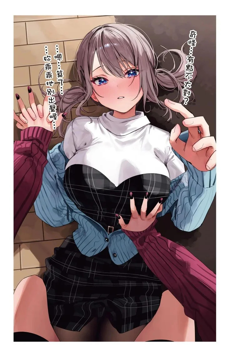 第03卷 第68页