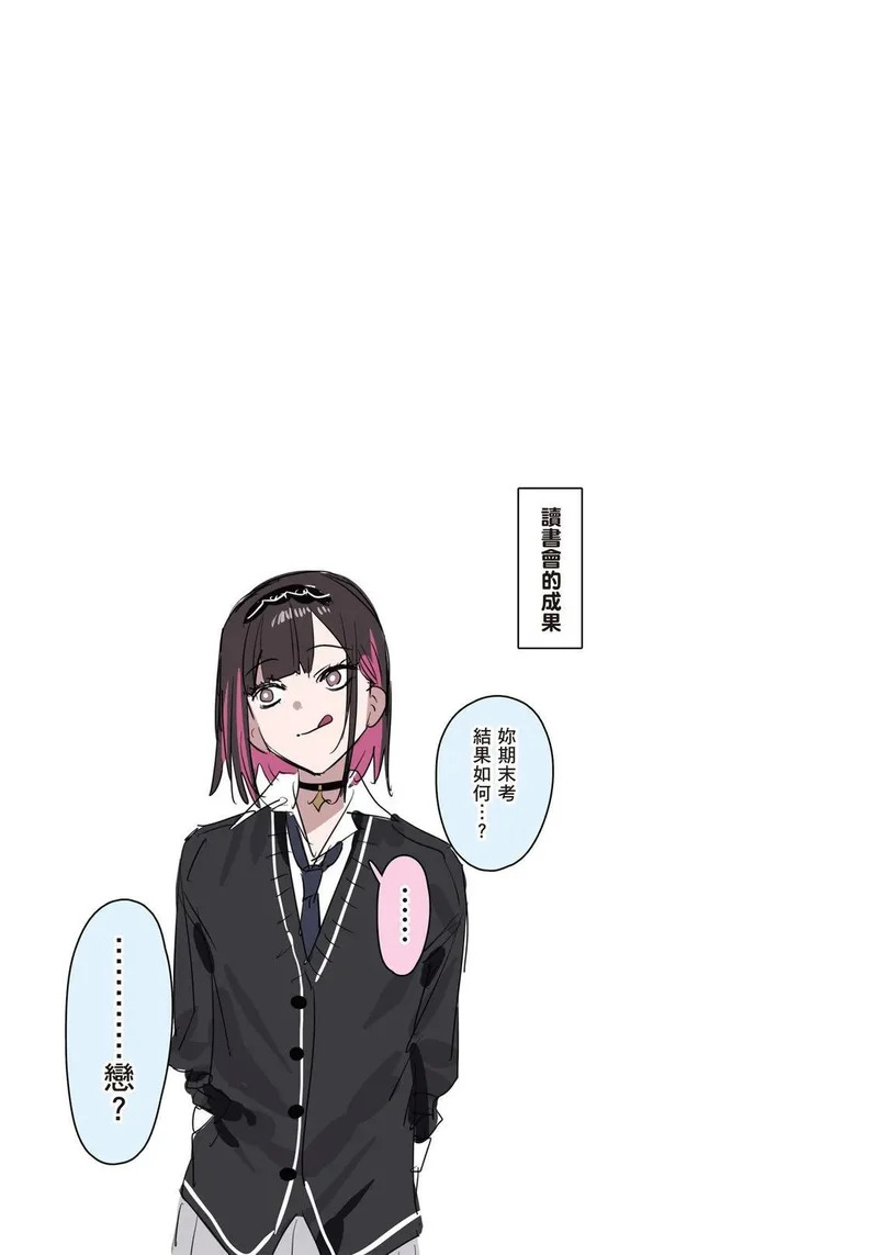 第03卷 第70页