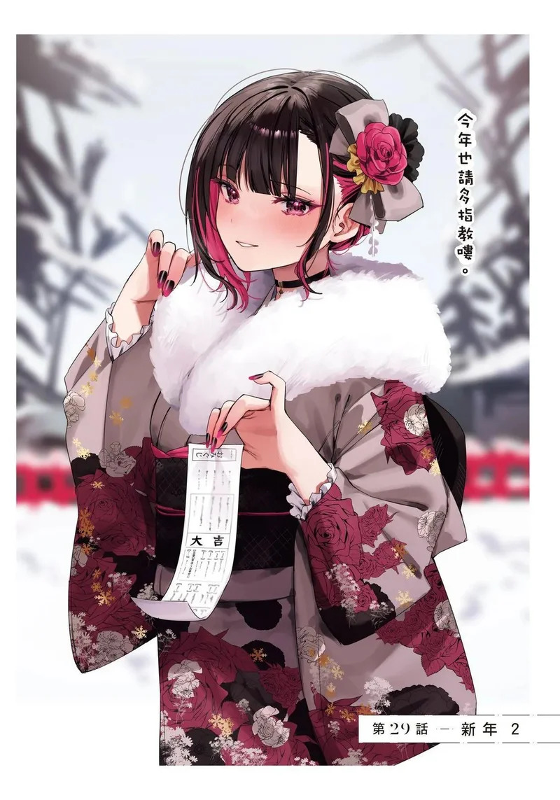 第03卷 第71页