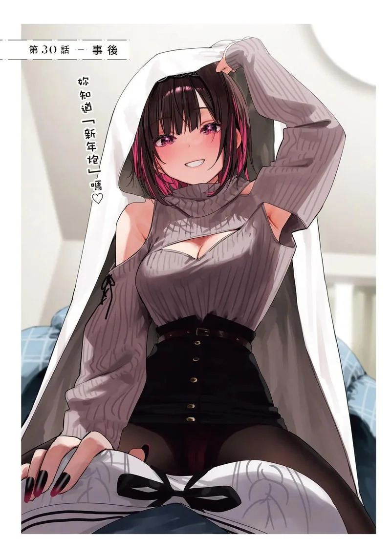 第03卷 第72页