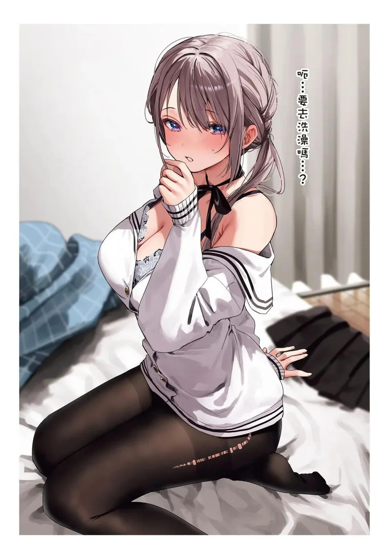 第03卷 第73页
