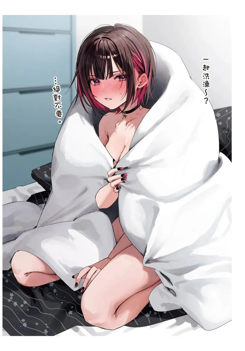 第03卷 第87页