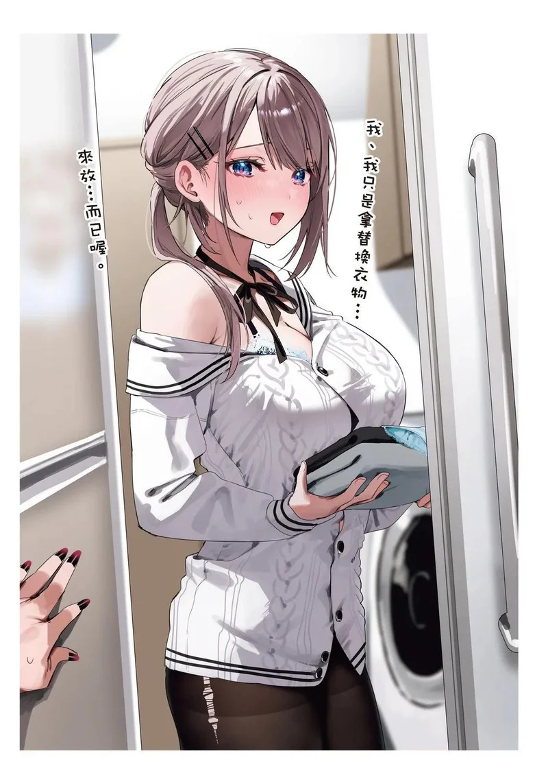 第03卷 第89页