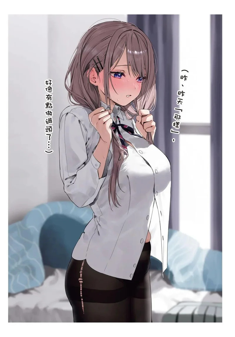 第03卷 第91页