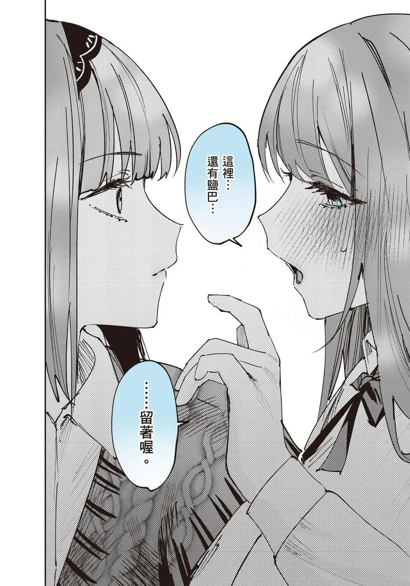 第03卷 第103页