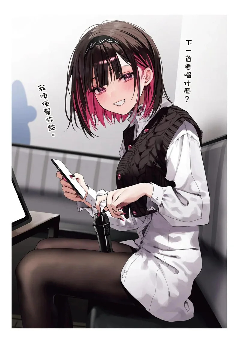 第03卷 第113页
