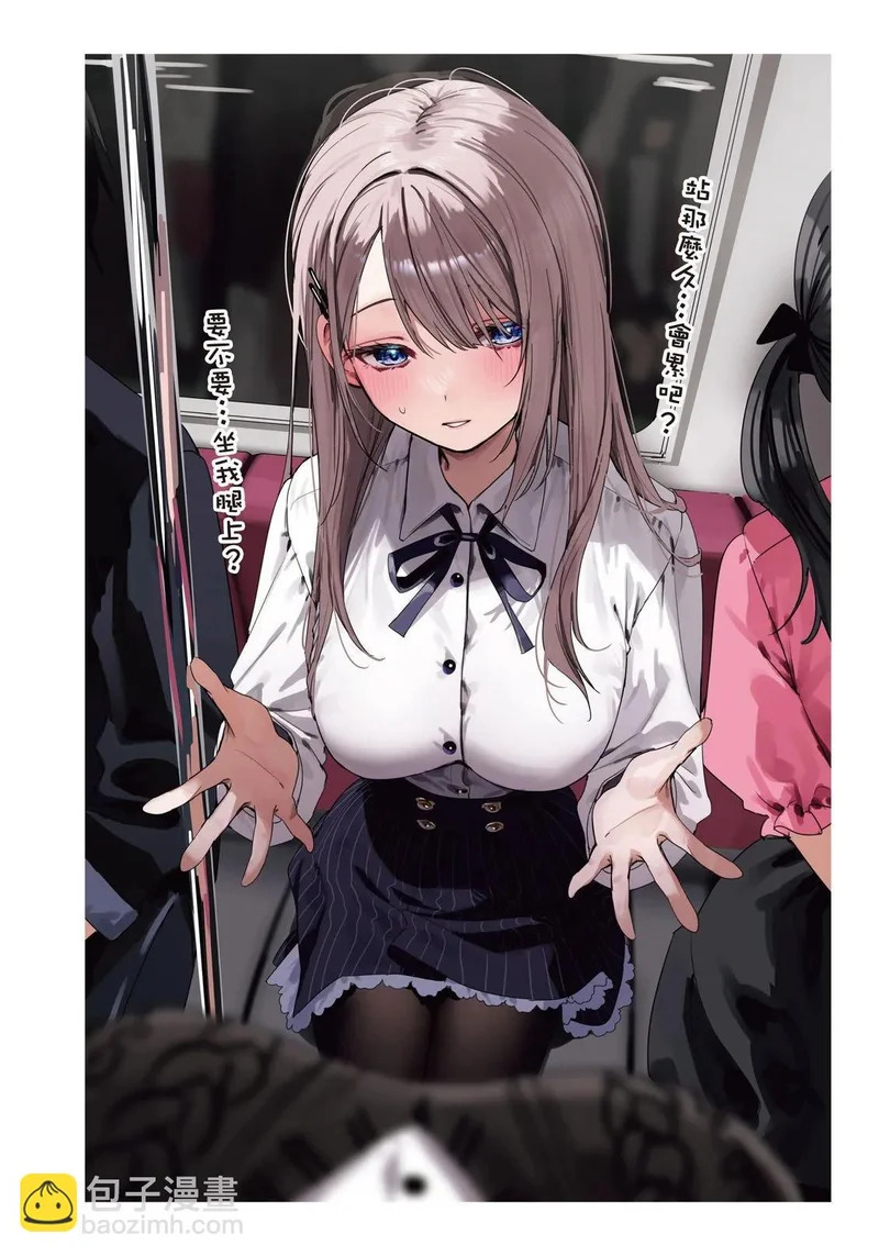 第03卷 第115页