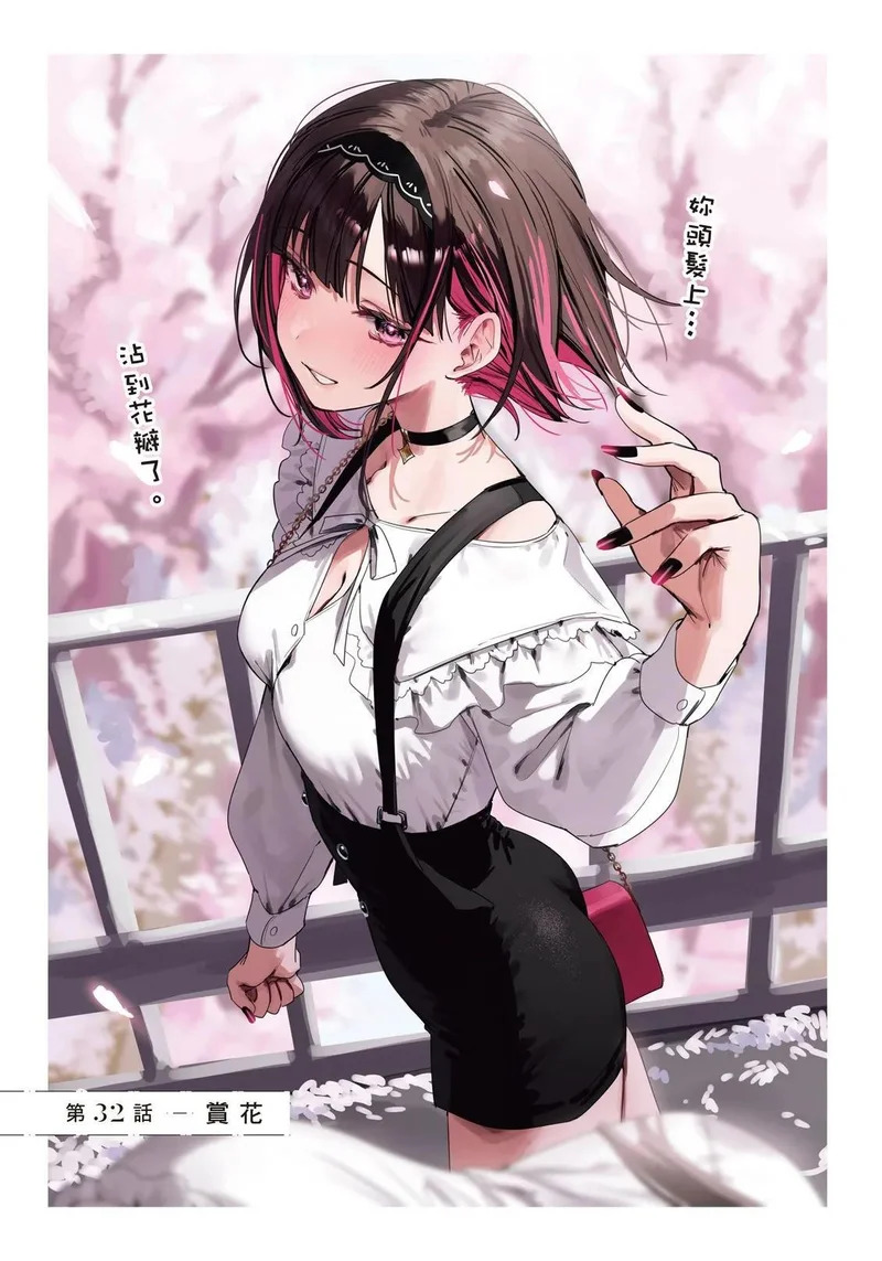 第03卷 第116页