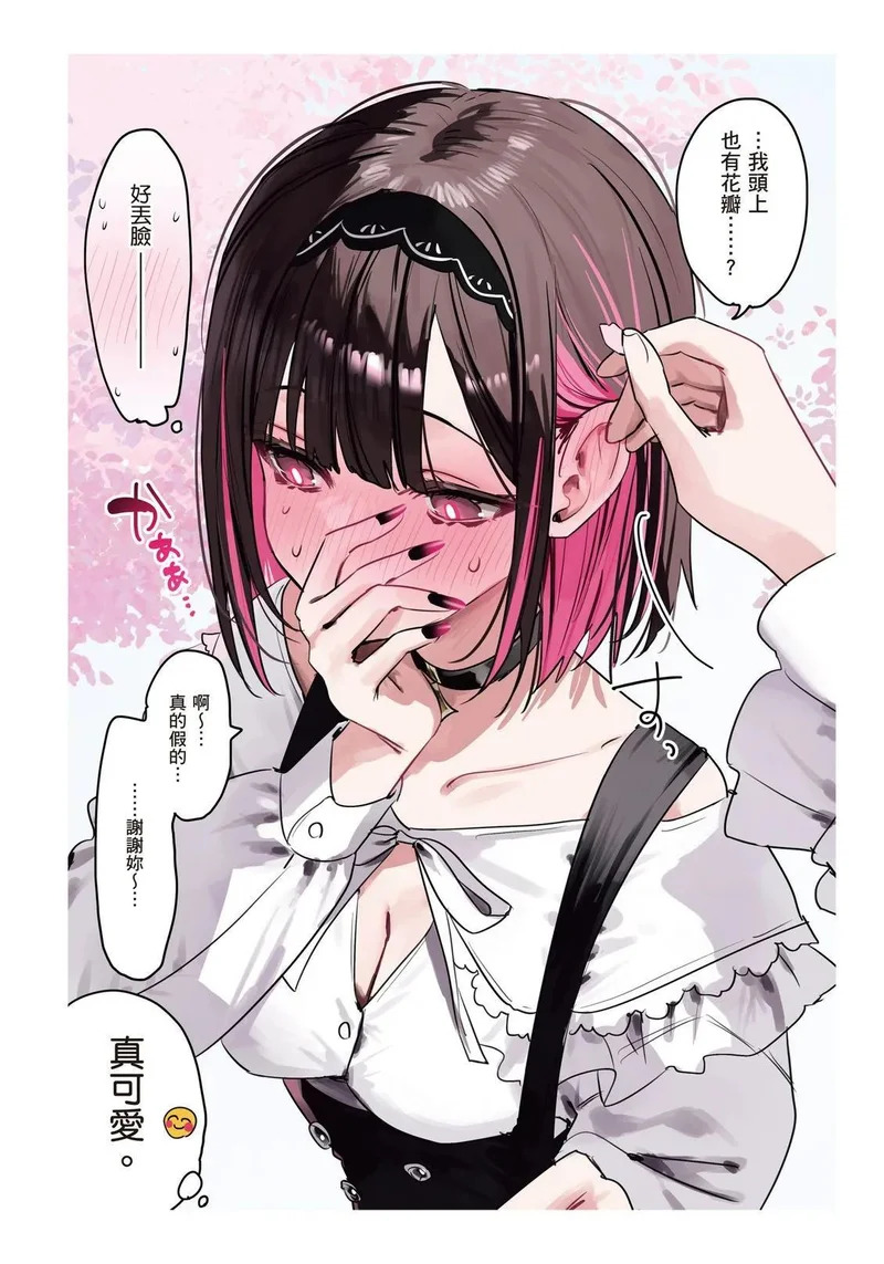 第03卷 第117页