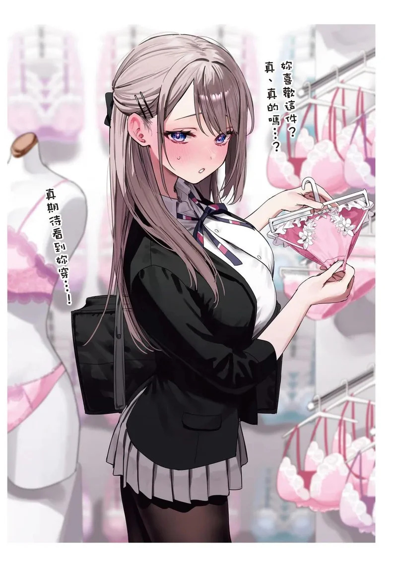 第03卷 第121页