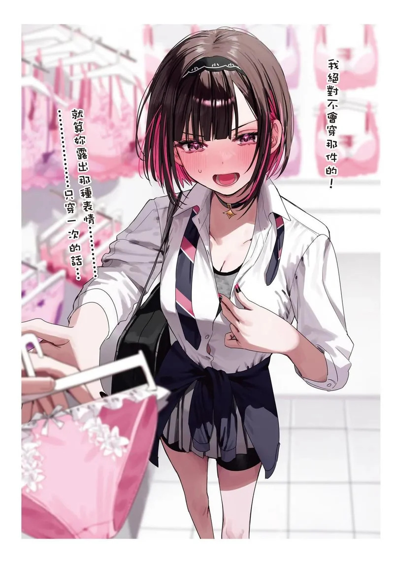 第03卷 第122页