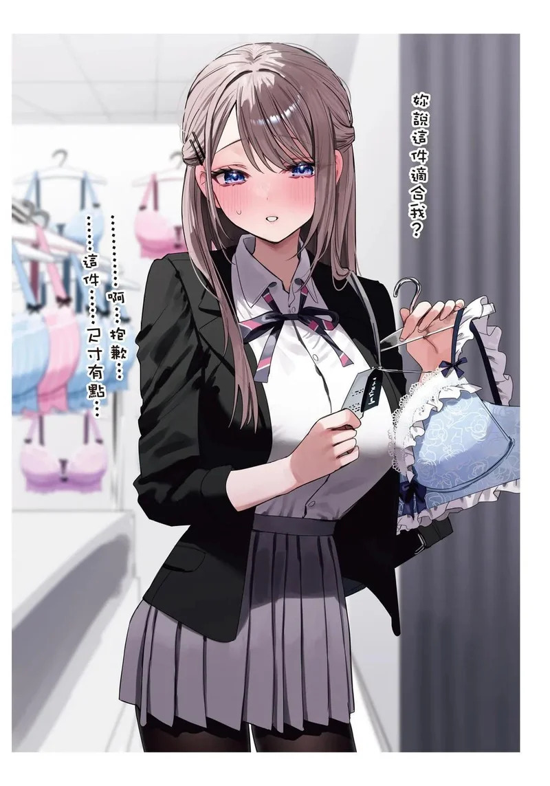 第03卷 第123页