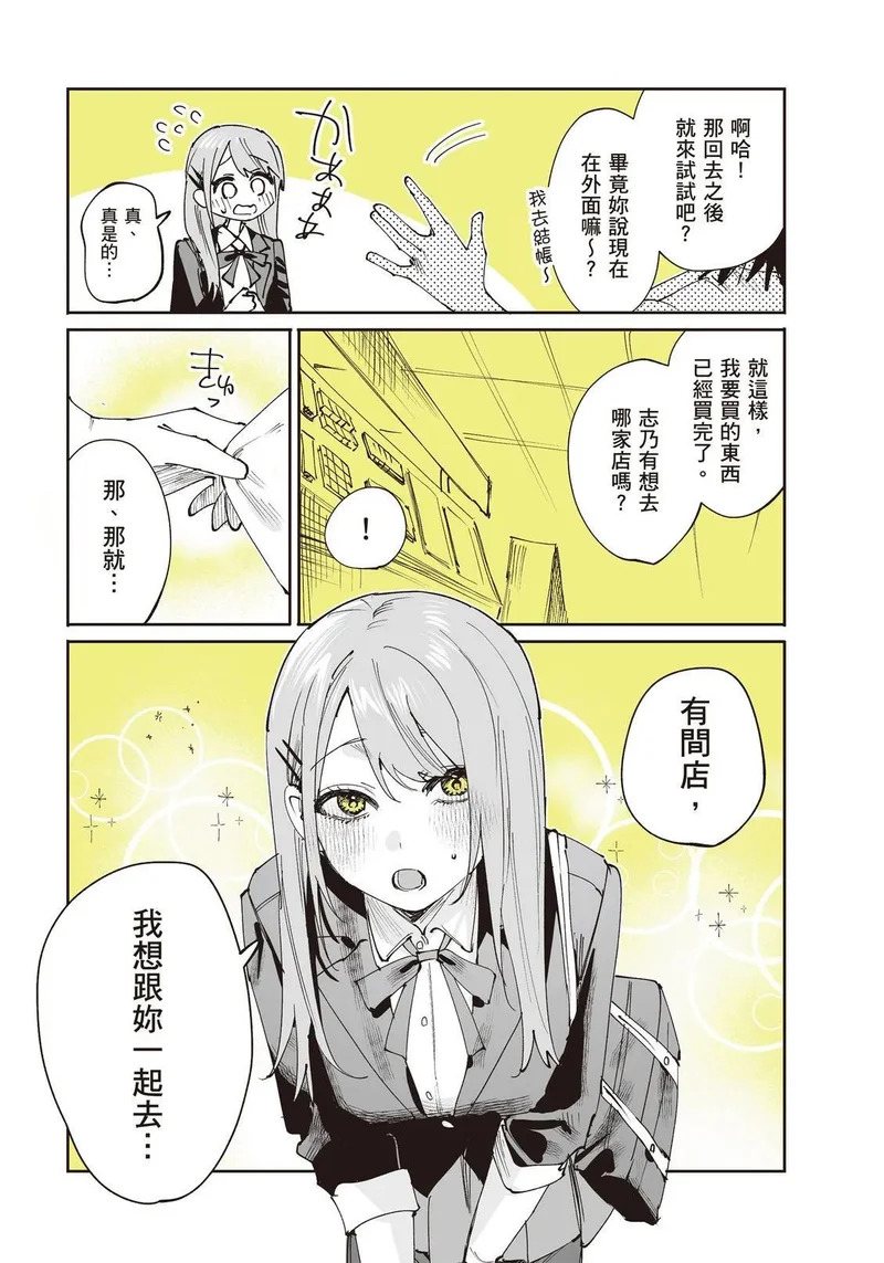 第03卷 第126页