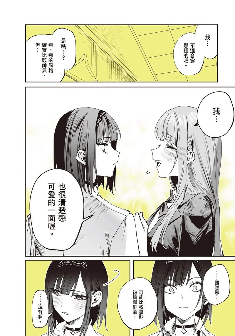 第03卷 第131页