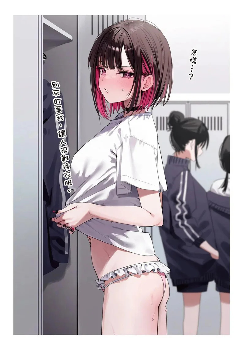 第03卷 第138页