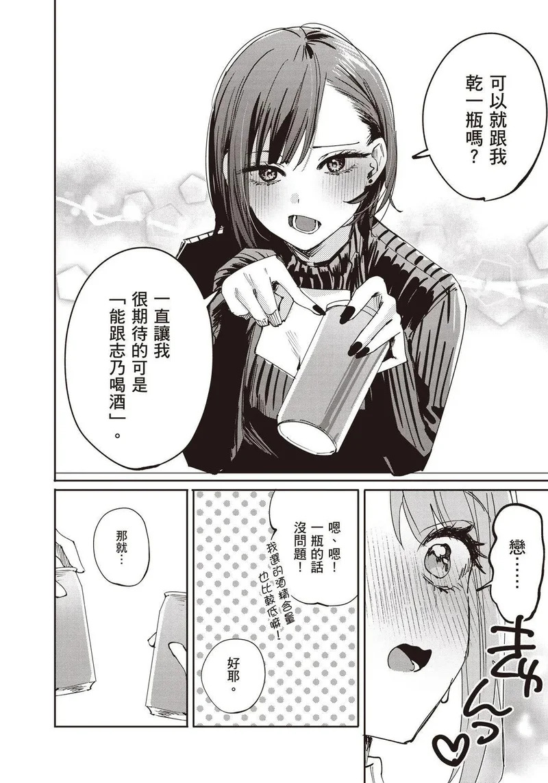 第03卷 第143页