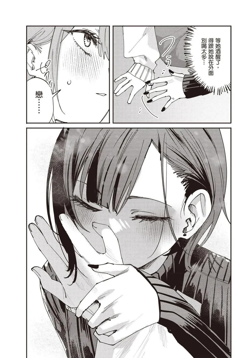 第03卷 第147页