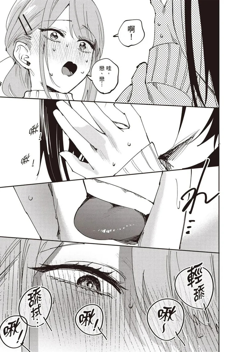 第03卷 第148页