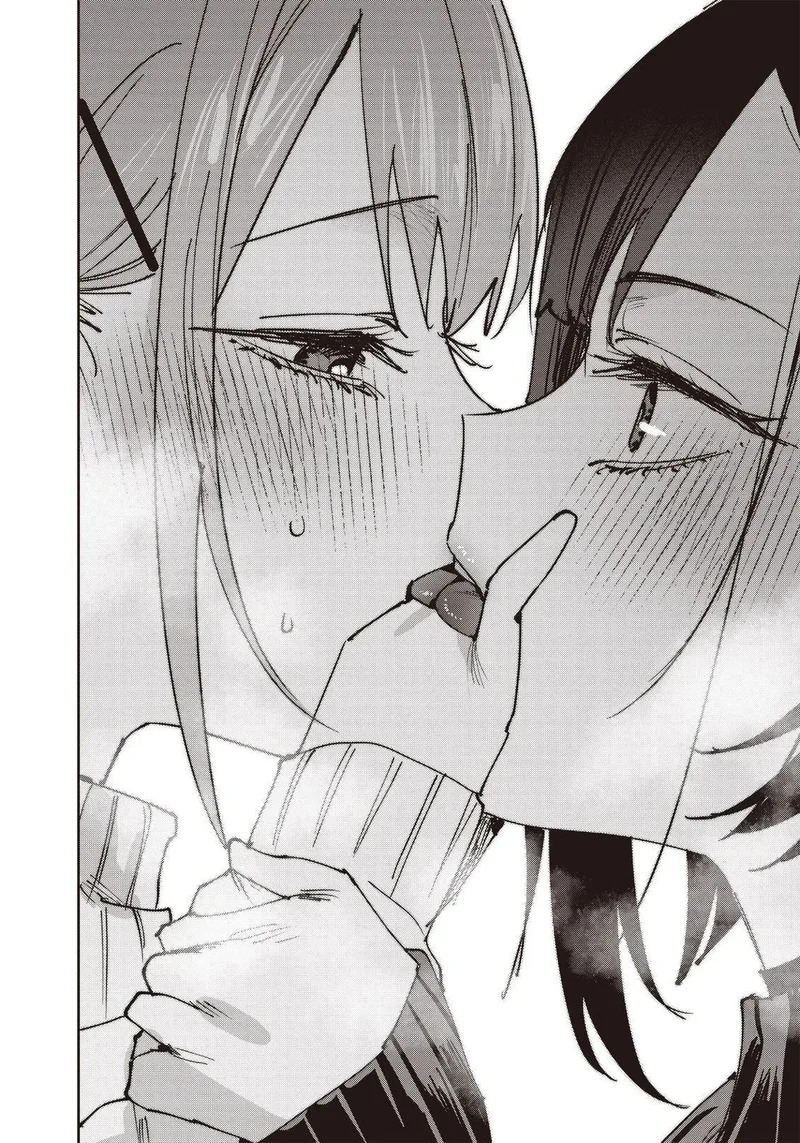 第03卷 第149页