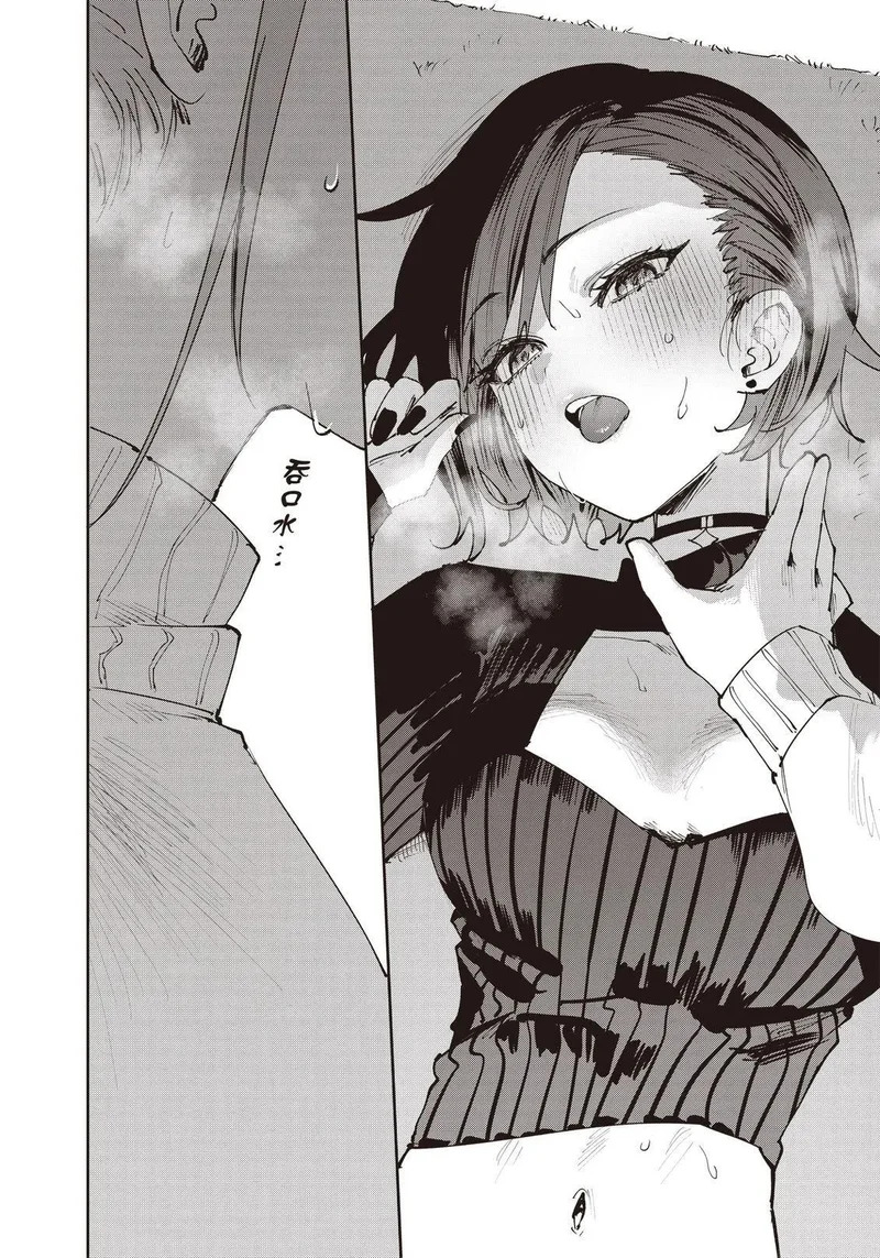 第03卷 第151页