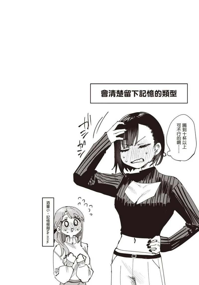第03卷 第153页