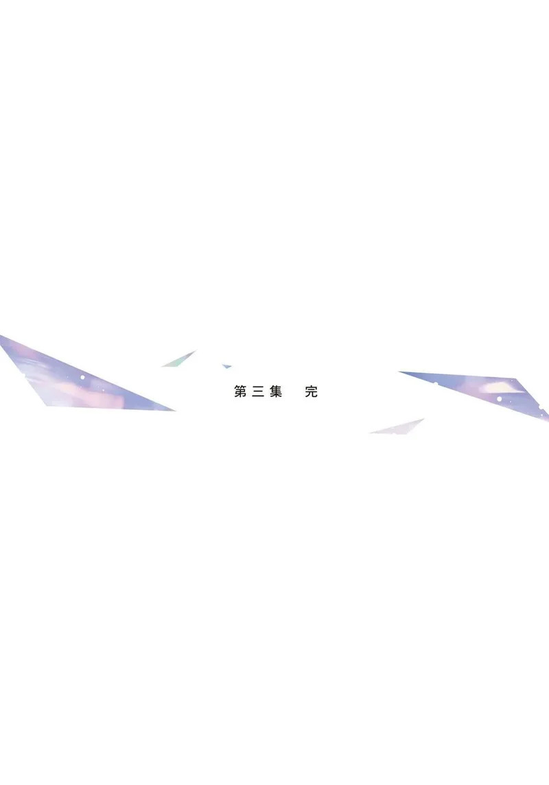 第03卷 第159页