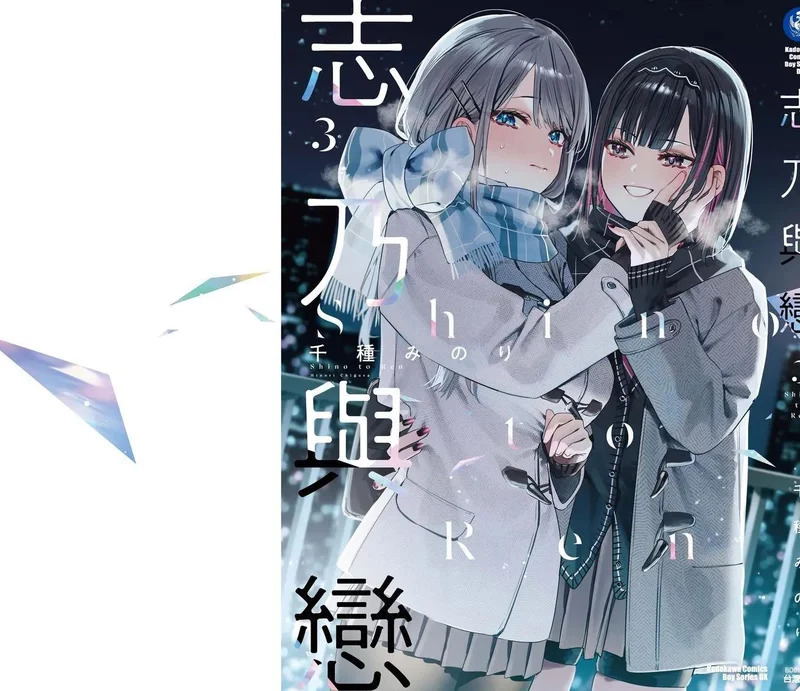 第03卷 第162页