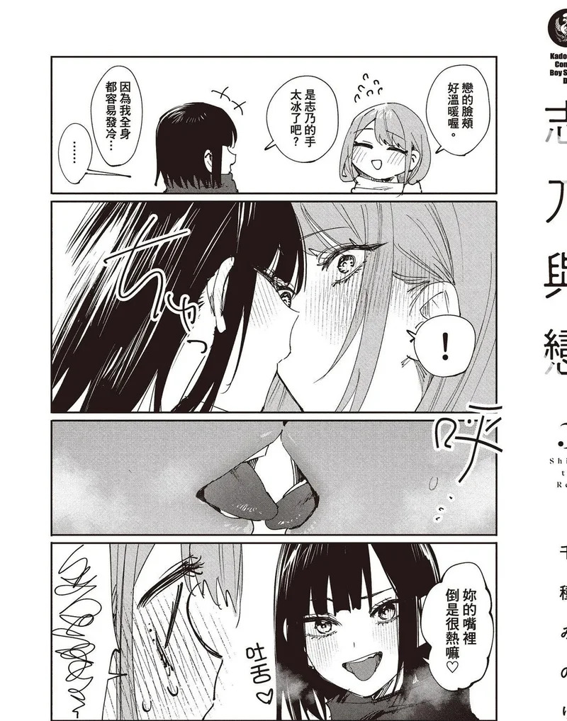 第03卷 第164页