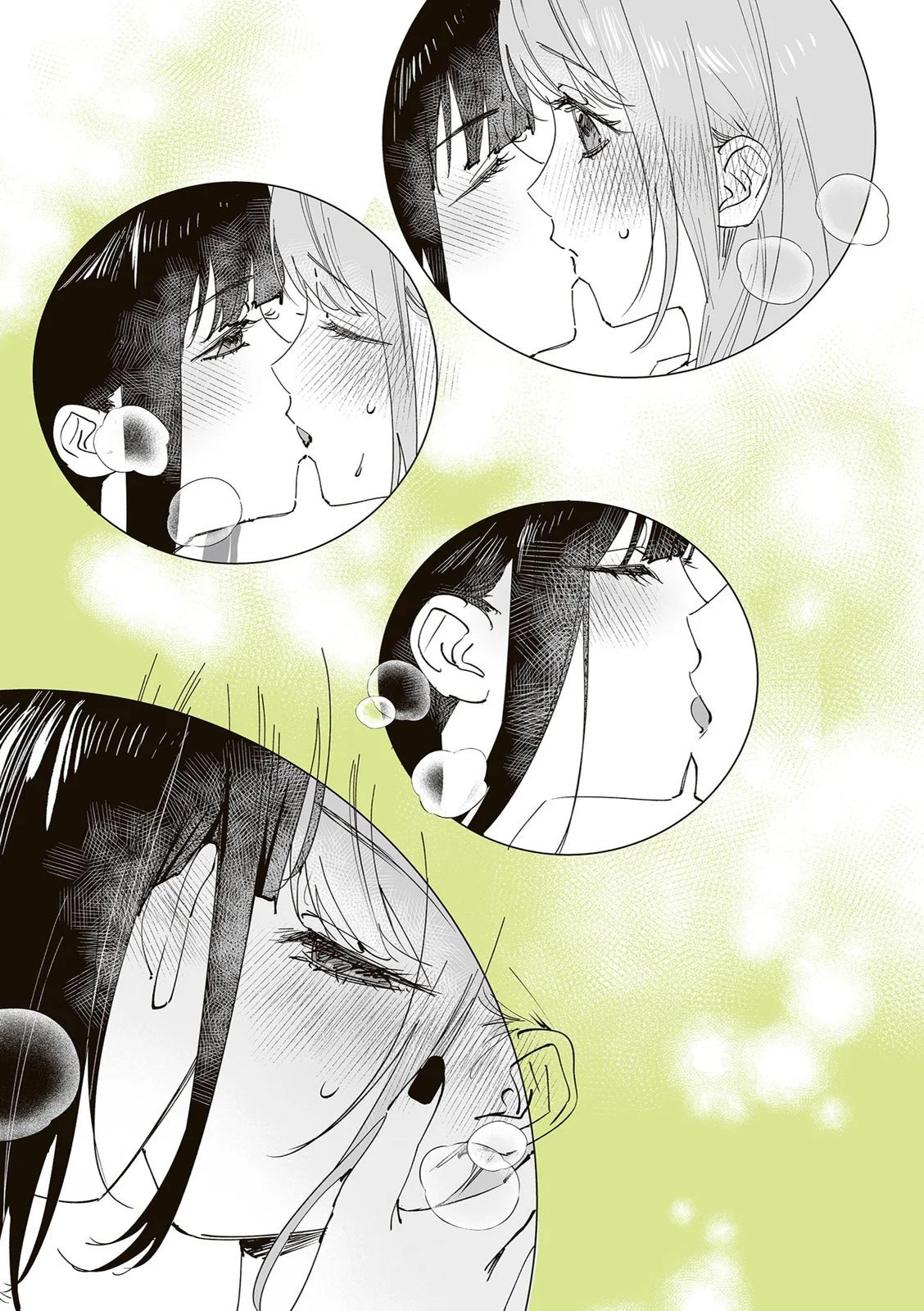 第46话 第19页