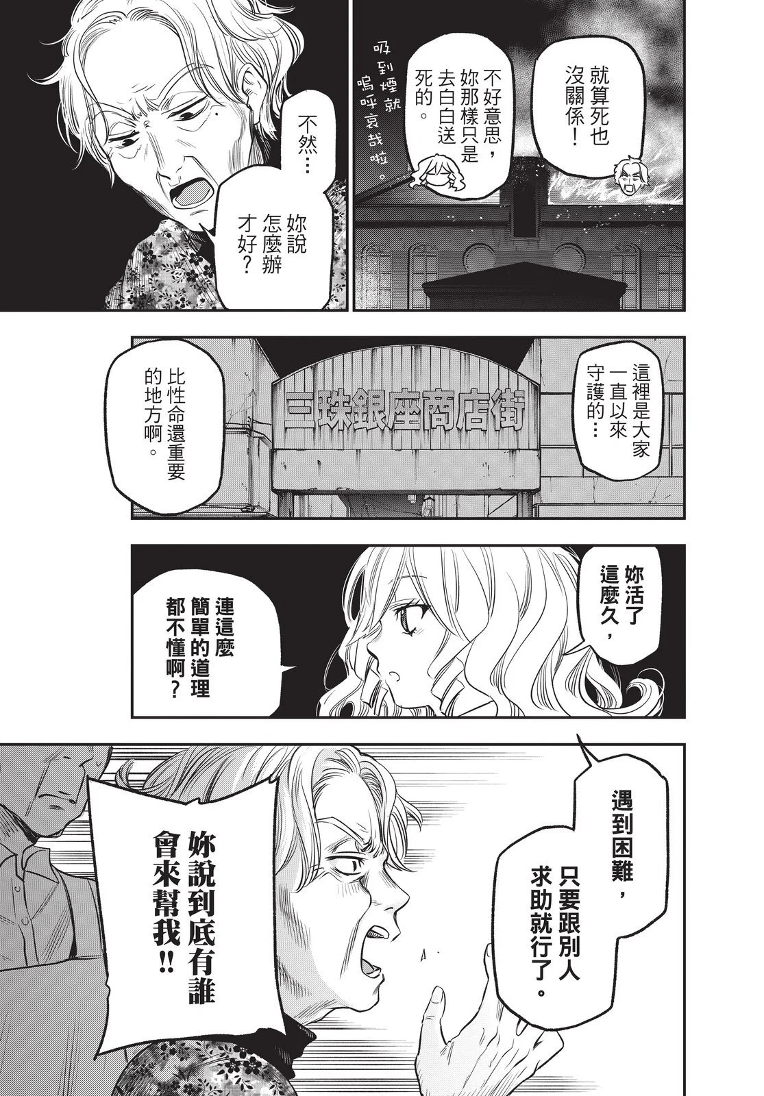 第02卷 第153页