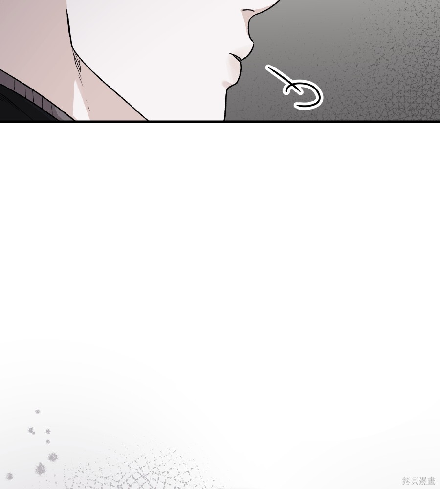 第104话 第6页