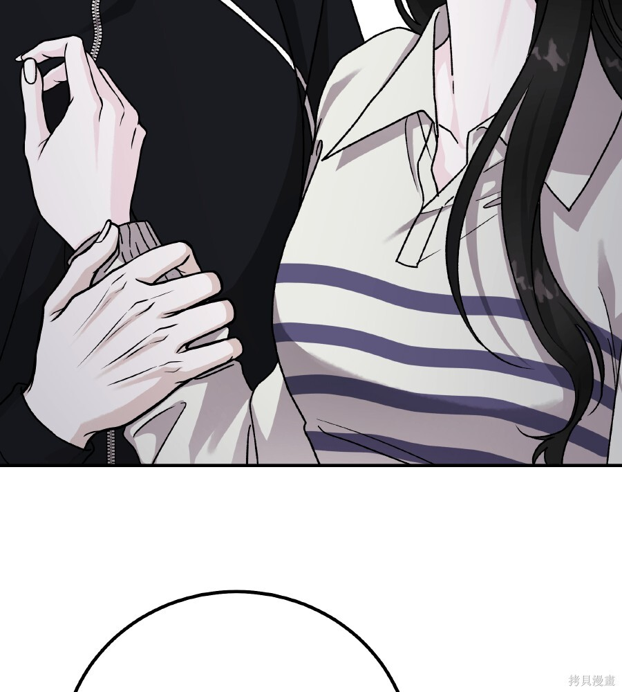 第104话 第20页