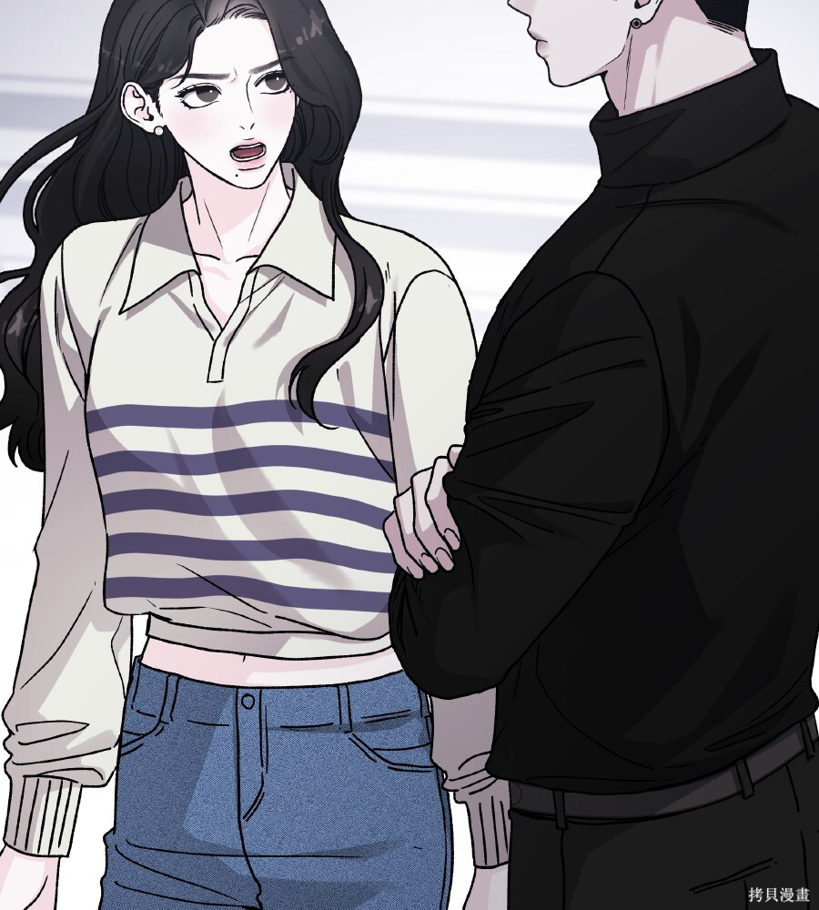 第104话 第31页