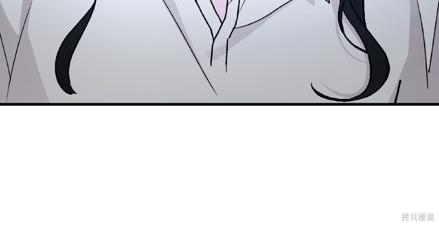 第104话 第48页