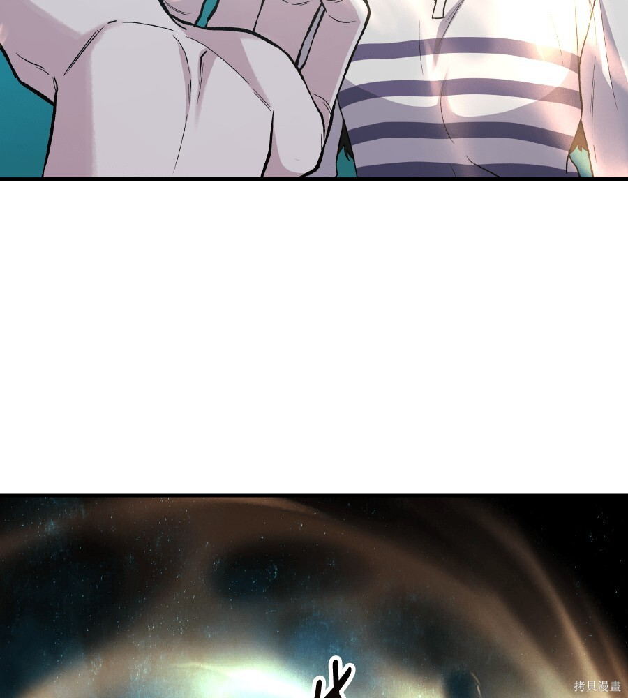 第104话 第55页