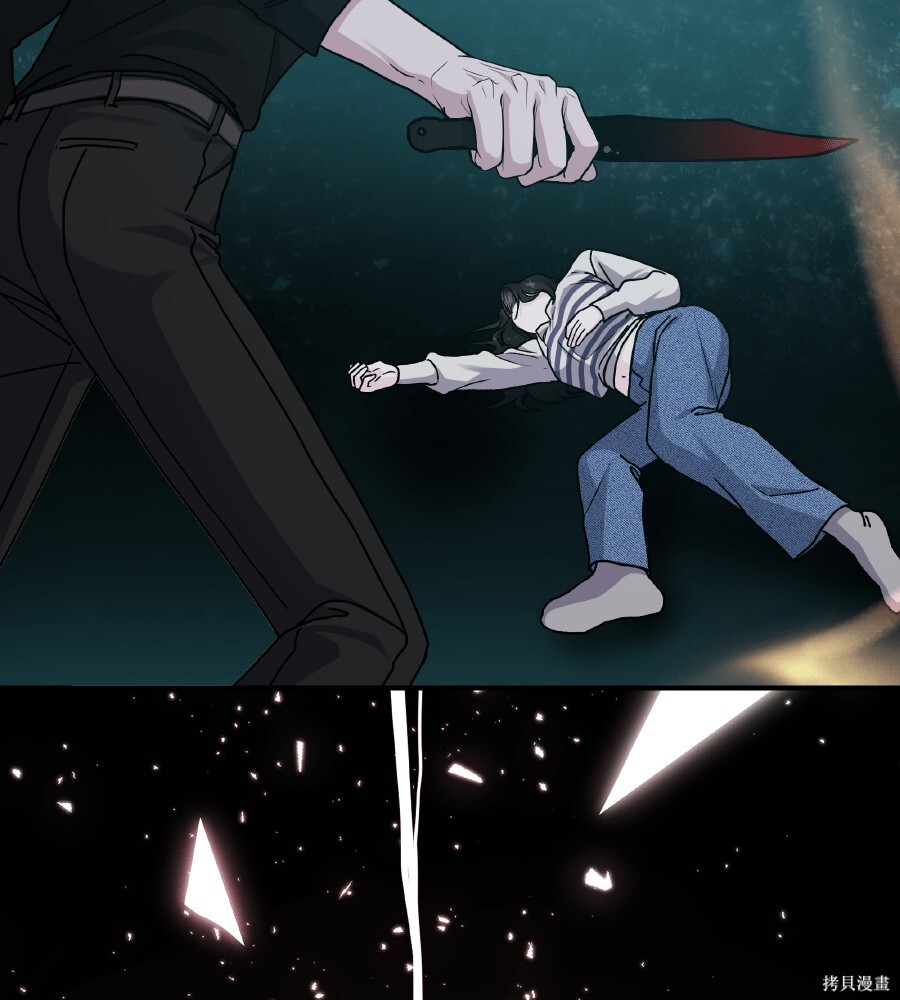 第104话 第58页