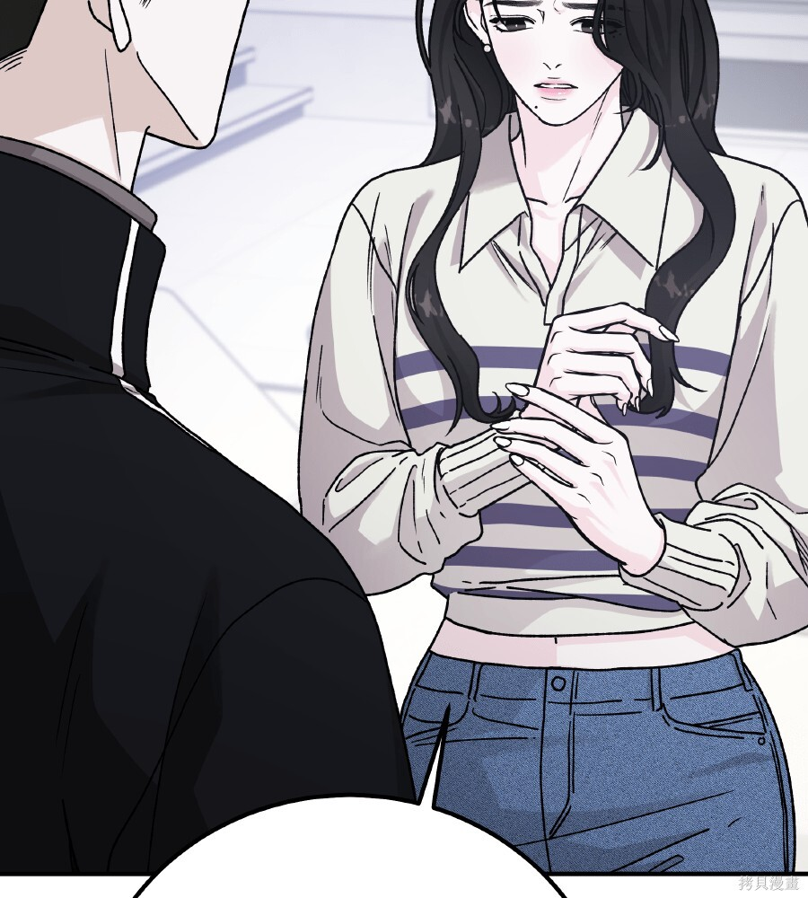 第104话 第59页