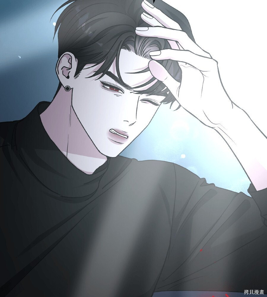第104话 第69页