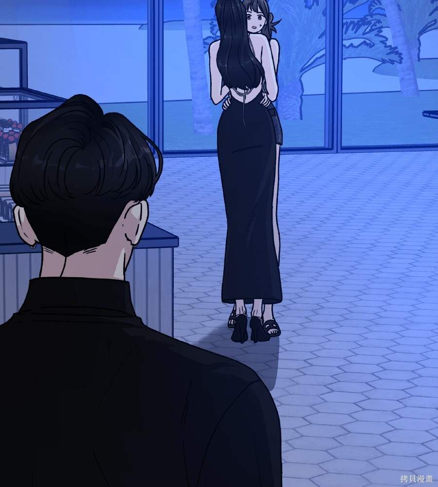 第104话 第75页